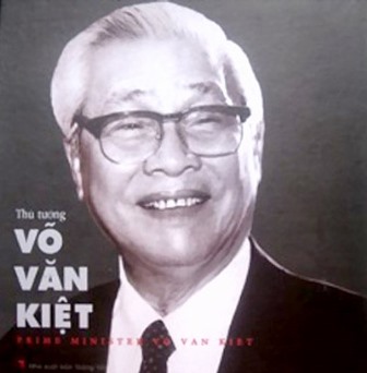 Thương vợ (Kính tặng hương hồn chú Sáu Dân*)